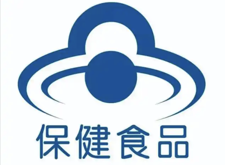 风口已至，保健食品领域该如何入局？